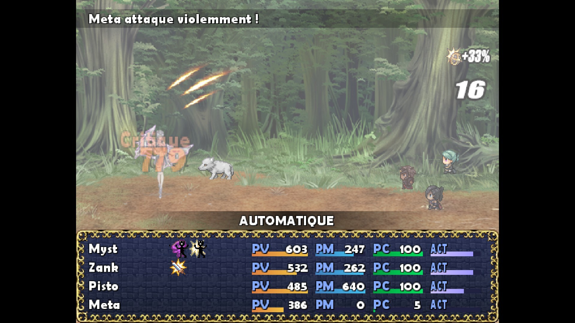 Nemesis - FDT screenshot 6