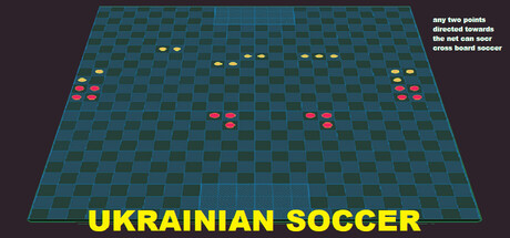 Ukrainian Soccer  ( any two points directed towards the net can score ) — Steam header