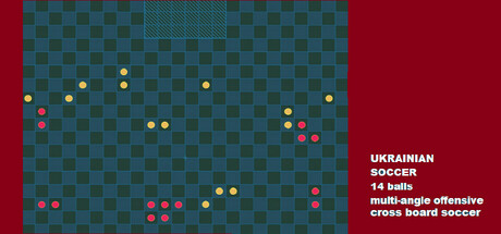 Ukrainian Soccer  14 balls !!!  ( multi-angle offensive )