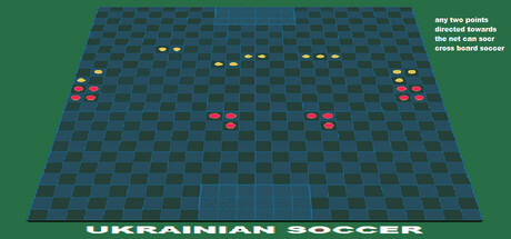 Ukrainian Soccer  ( any two points directed towards the net can score )