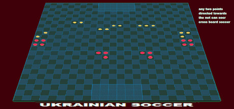 Ukrainian Soccer ( 14 balls !!! ) ( multi - angle offensive !!! ) banner
