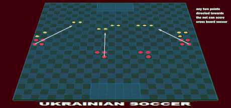 Ukrainian Soccer ( 14 balls !!! ) ( multi - angle offensive !!! ) banner