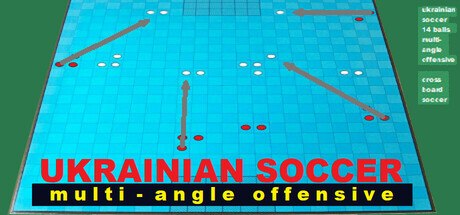 Cross Board SOCCER: header artwork