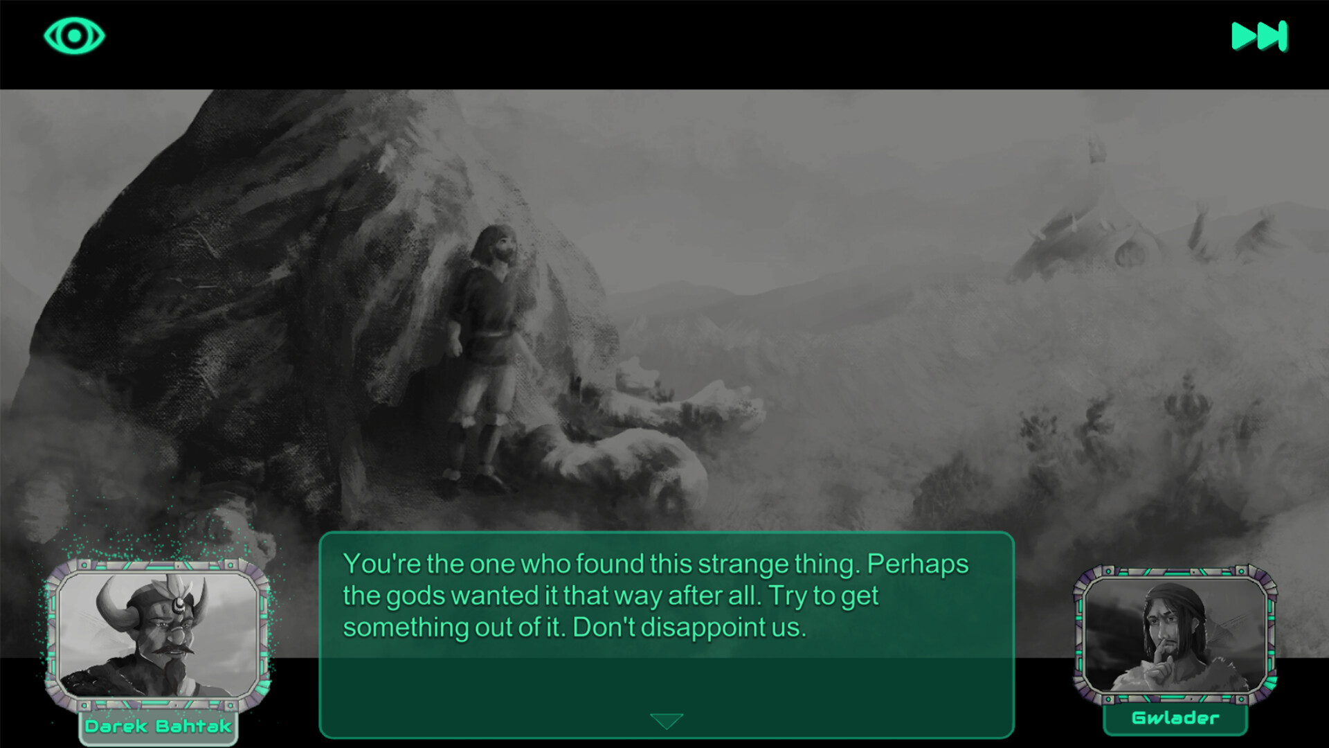 Terebron screenshot 9