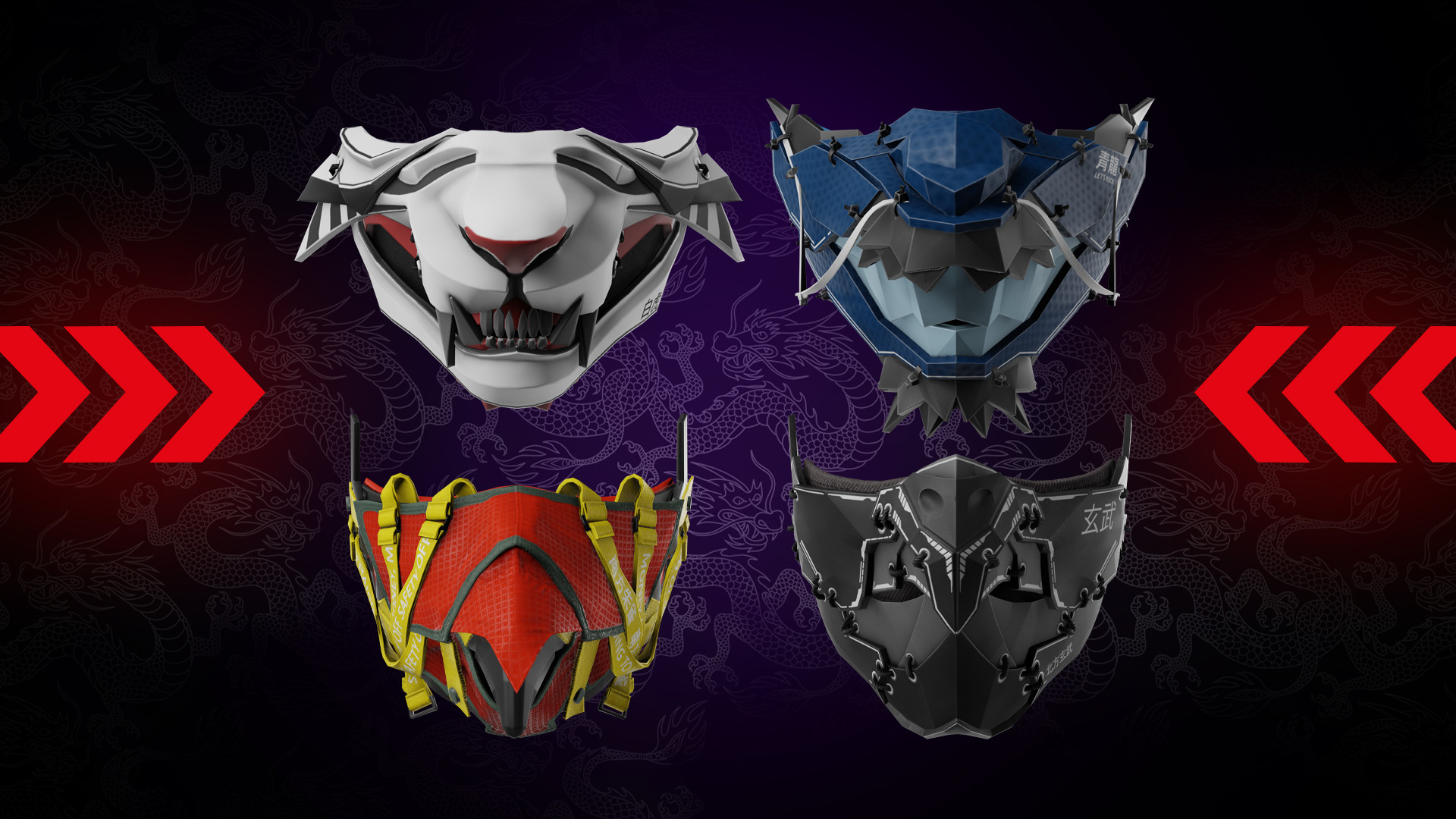PAYDAY 2: Guardians Tailor Pack screenshot 1
