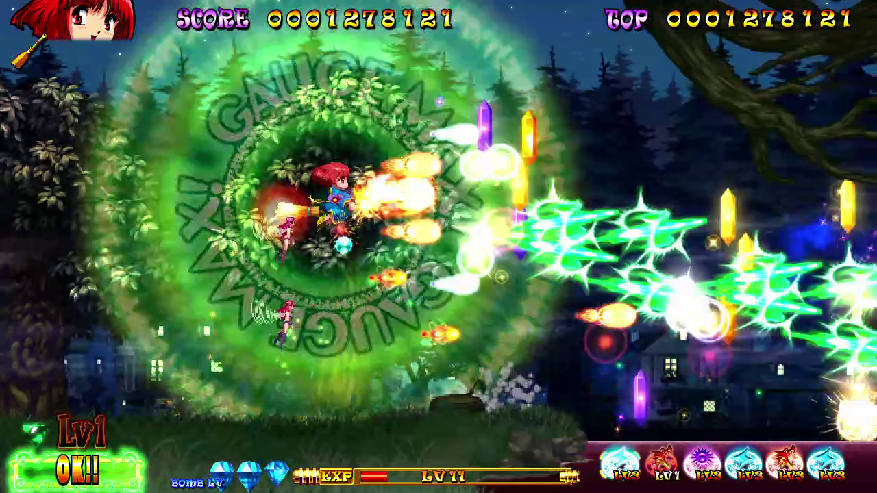 COTTON REBOOT! screenshot 1