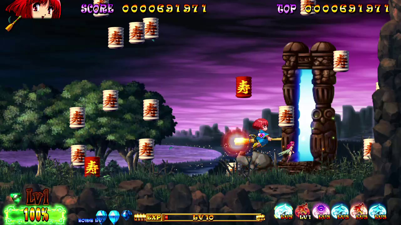 COTTON REBOOT! screenshot 3