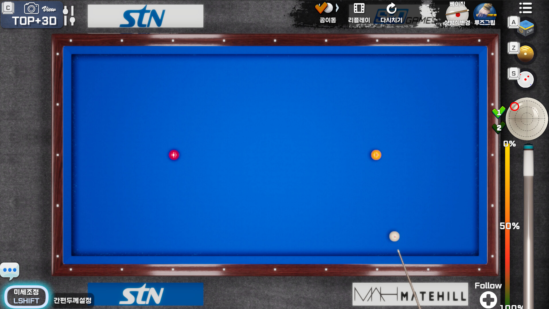 3Cushion Masters screenshot 6