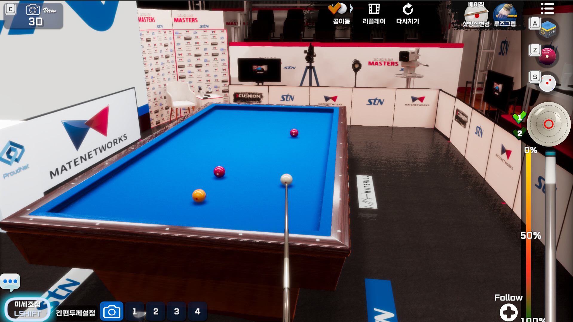 3Cushion Masters screenshot 2