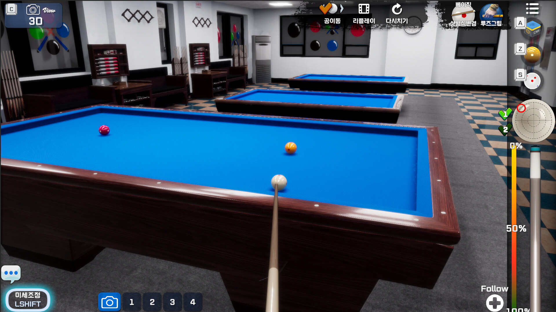 3Cushion Masters screenshot 9