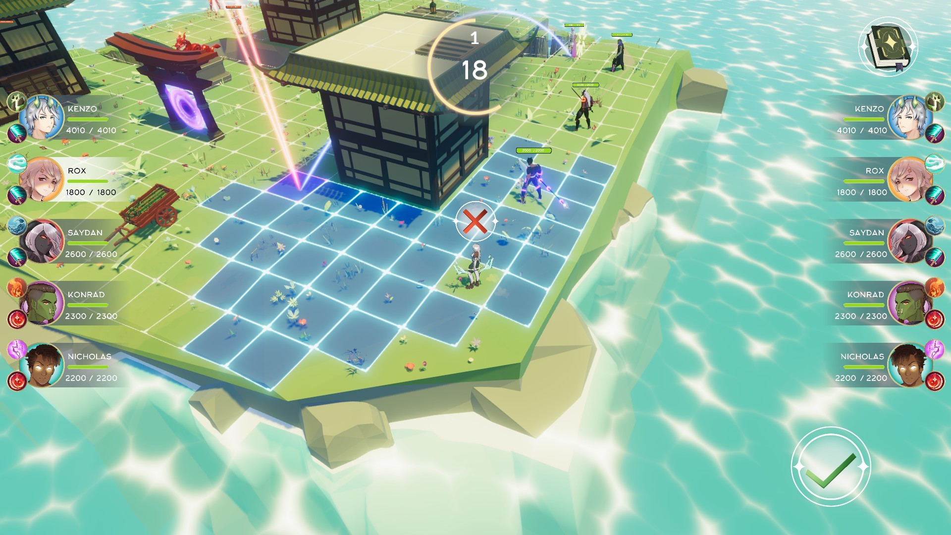 Crown screenshot 4