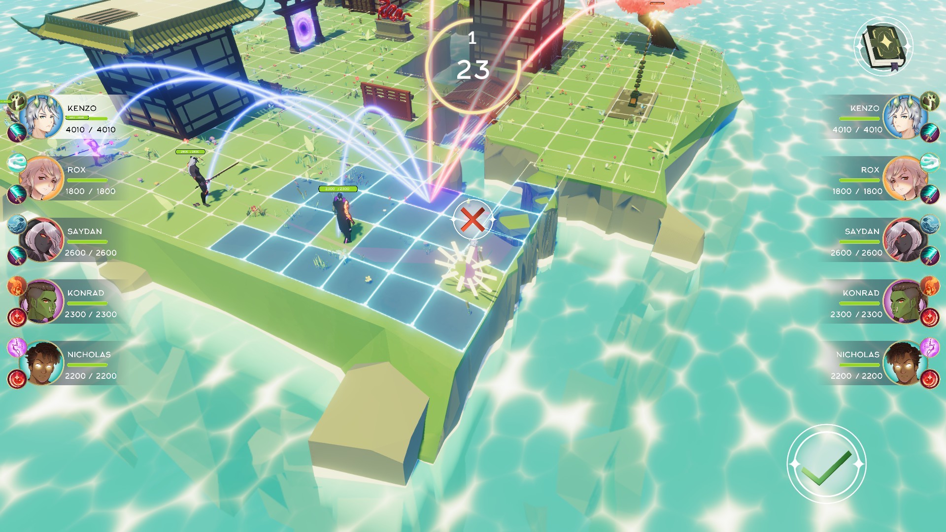 Crown screenshot 1