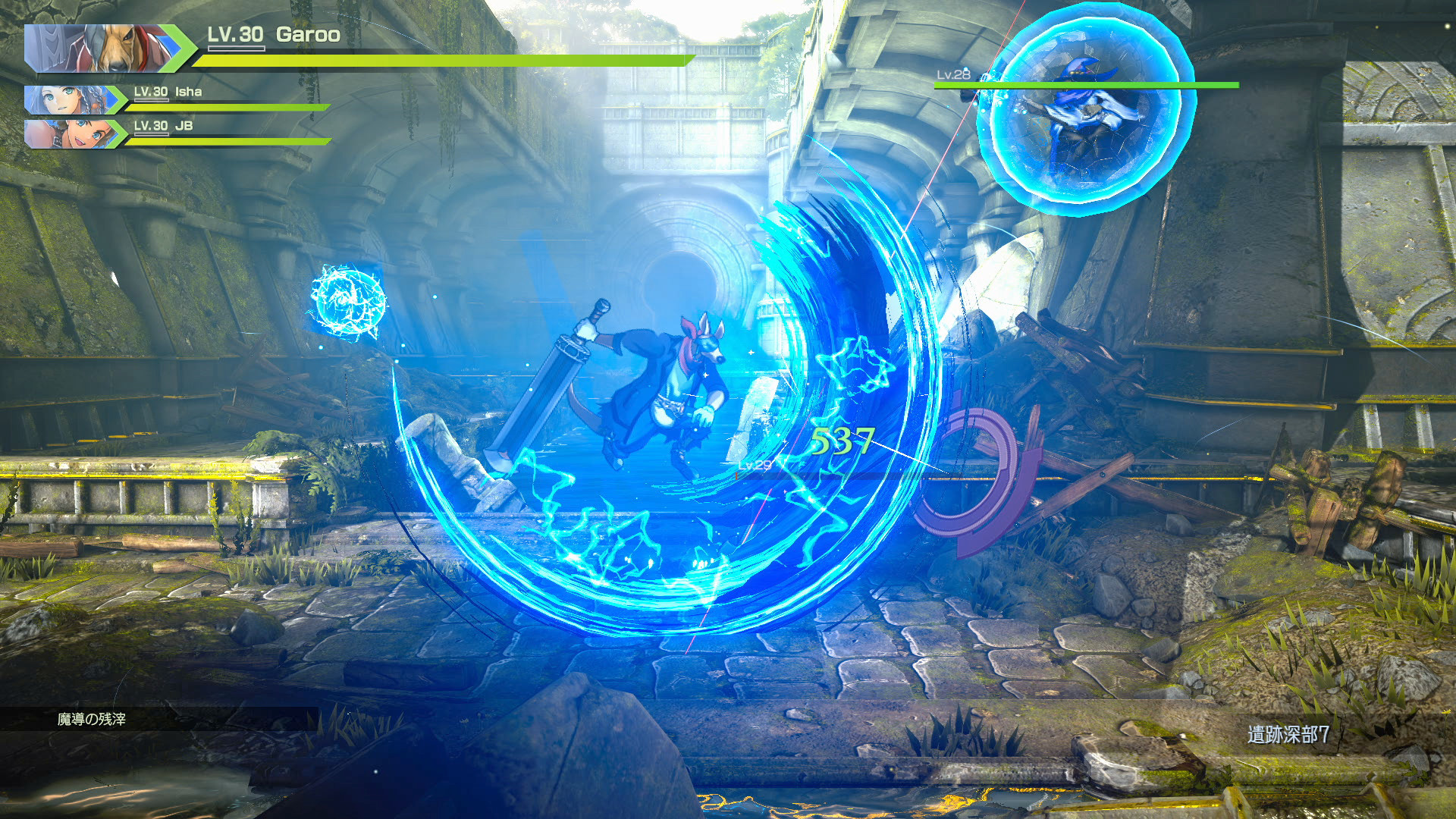 Eiyuden Chronicle: Rising screenshot 8
