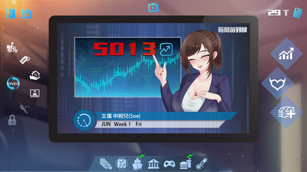 截图 #1