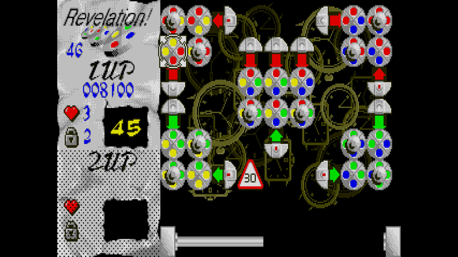 Revelation screenshot 6