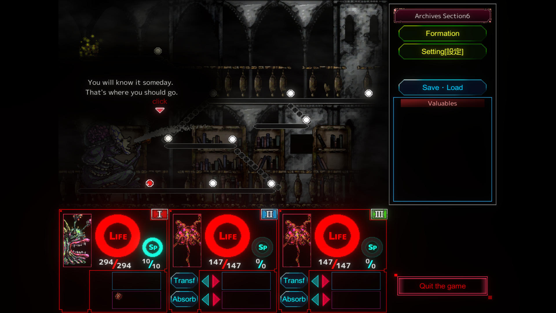 The Last Chimera screenshot 3