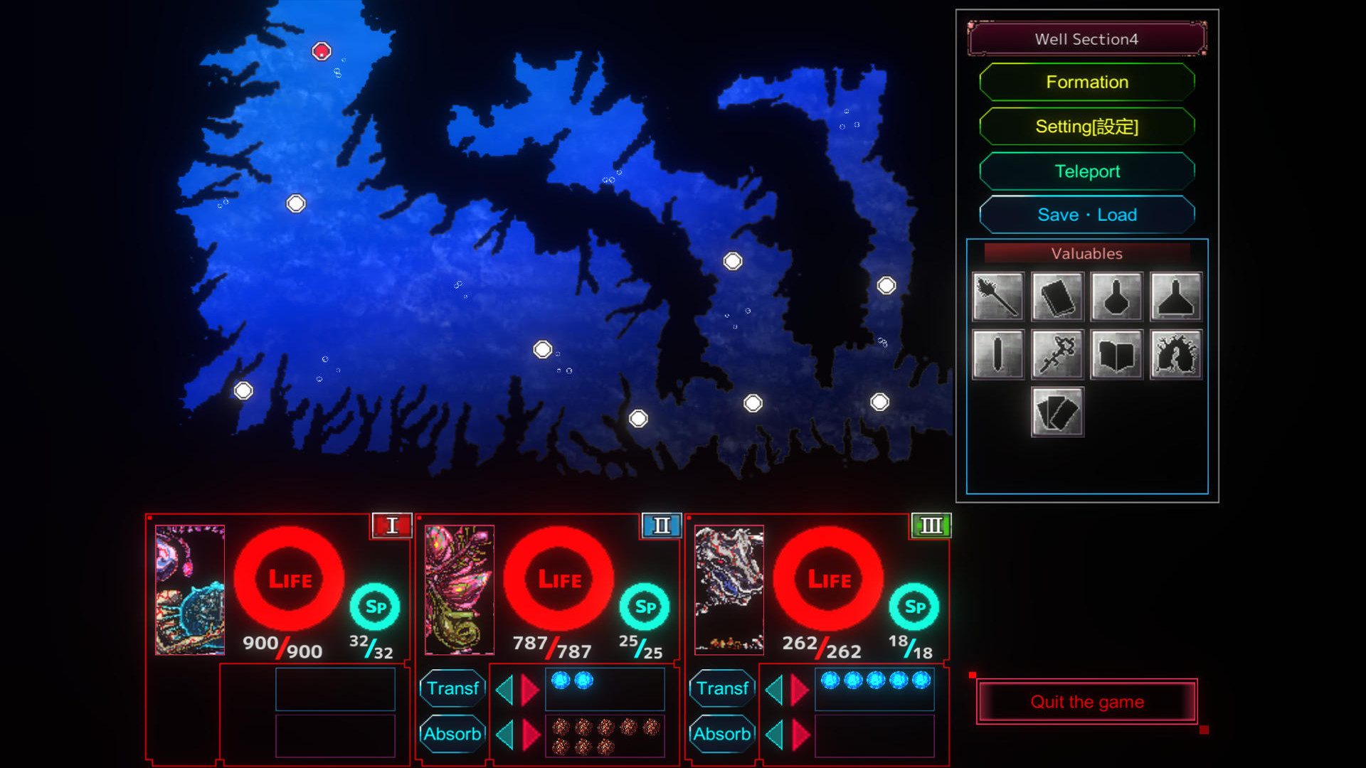 The Last Chimera screenshot 6