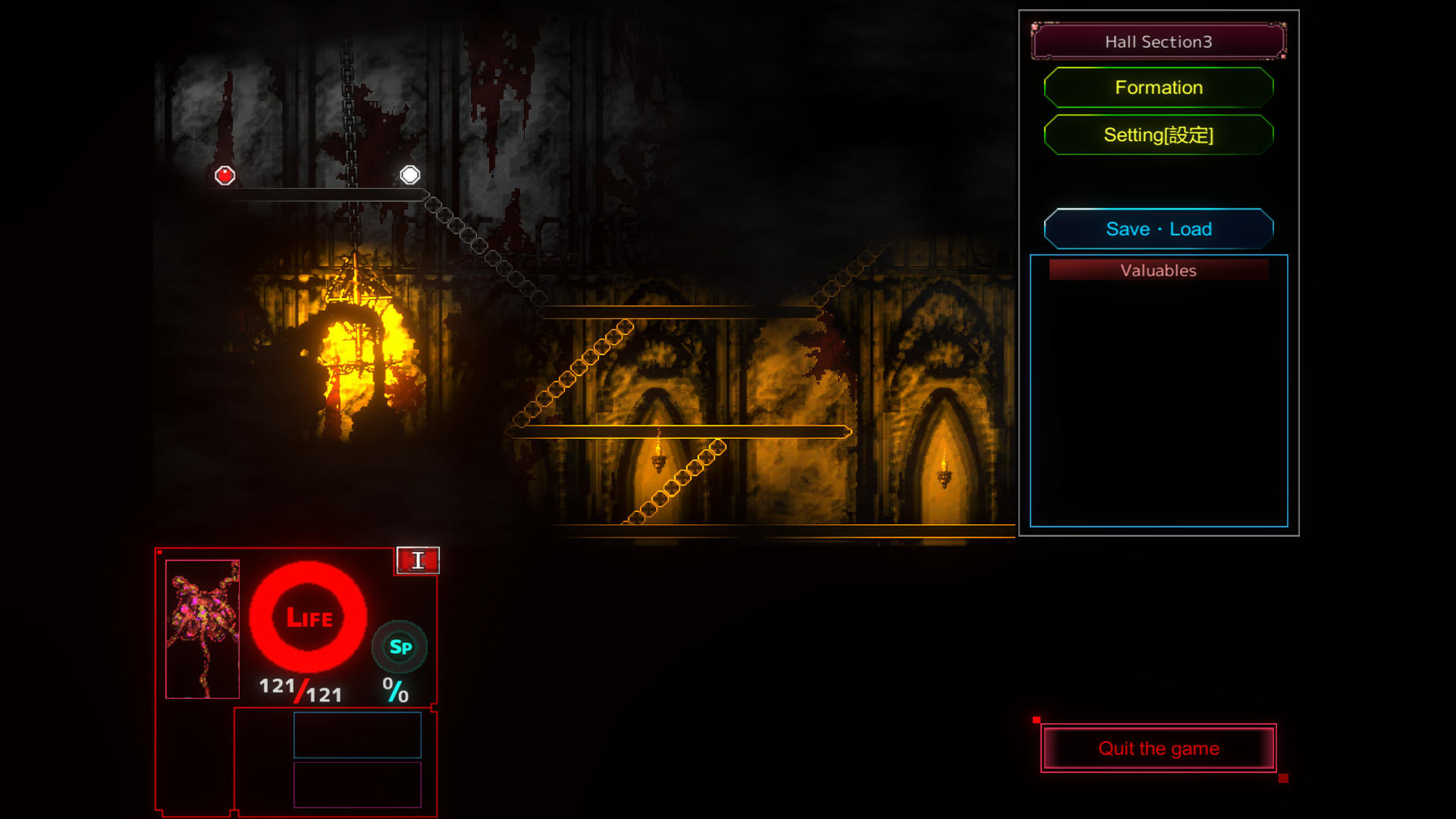 The Last Chimera screenshot 2