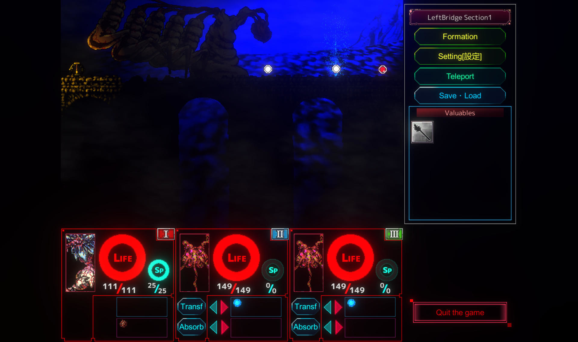 The Last Chimera screenshot 7