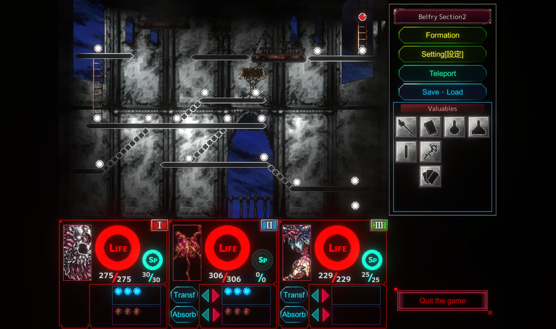 The Last Chimera screenshot 5