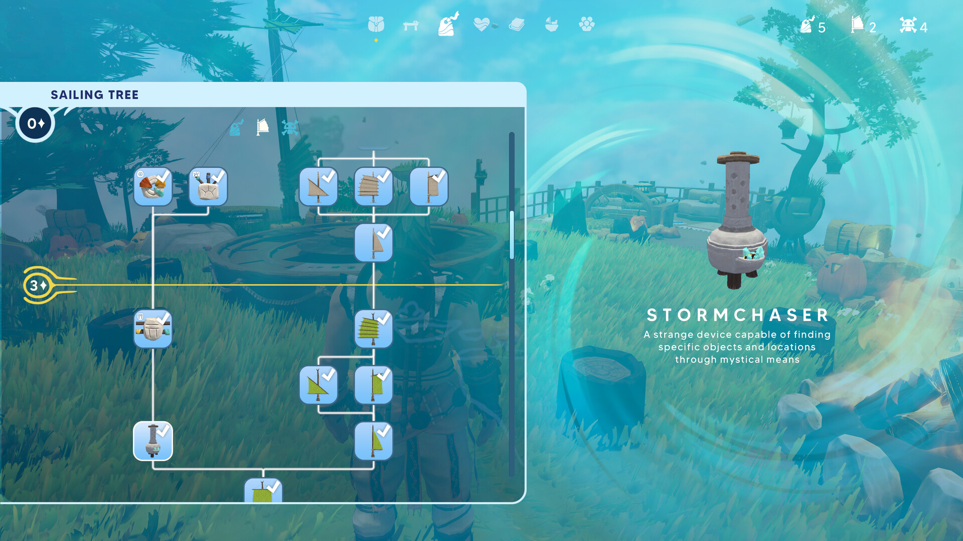 Aloft — изображение 9