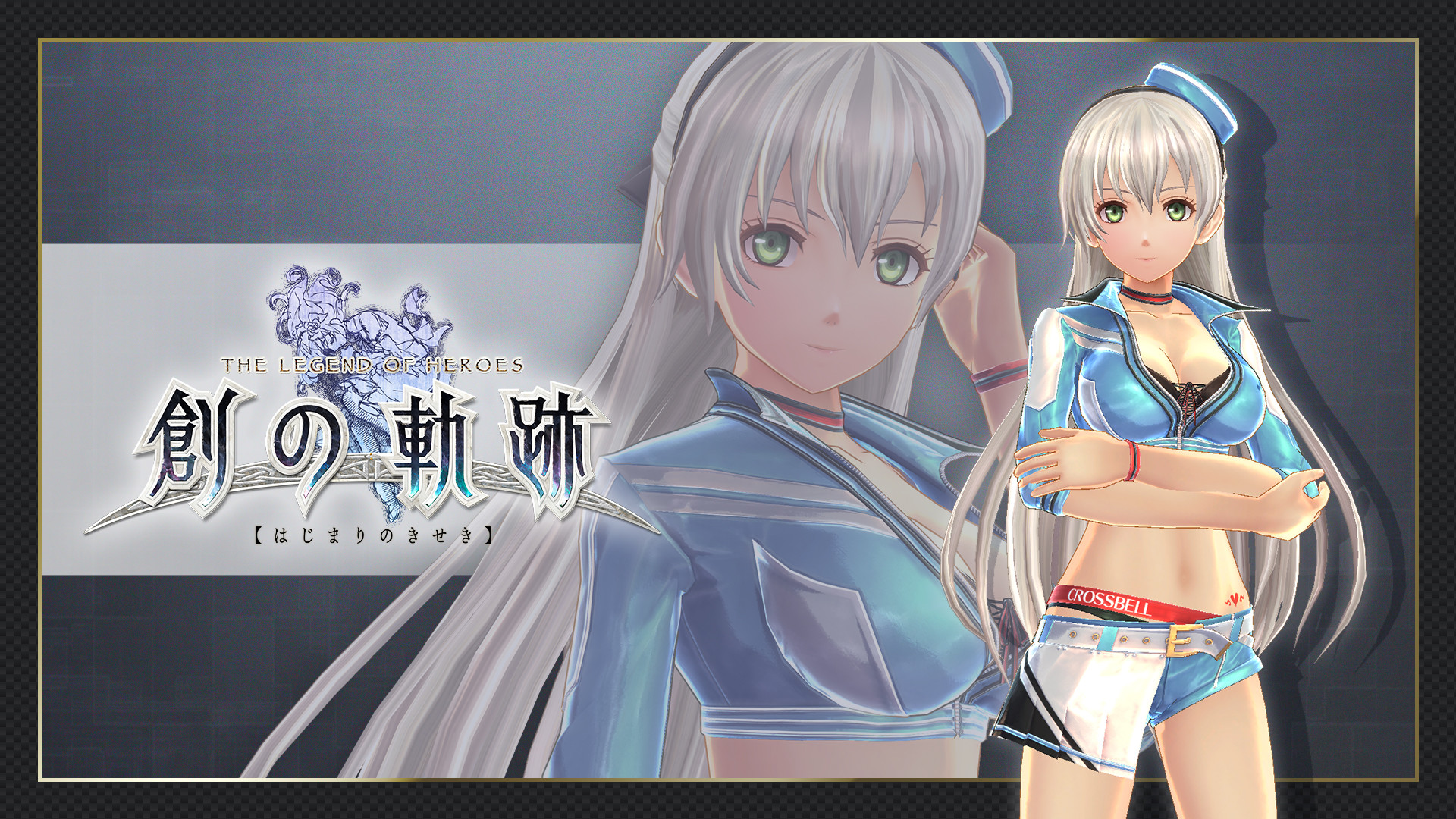 THE LEGEND OF HEROES: HAJIMARI NO KISEKI - Elie's Special Costume "Crossbell Queen" screenshot 1