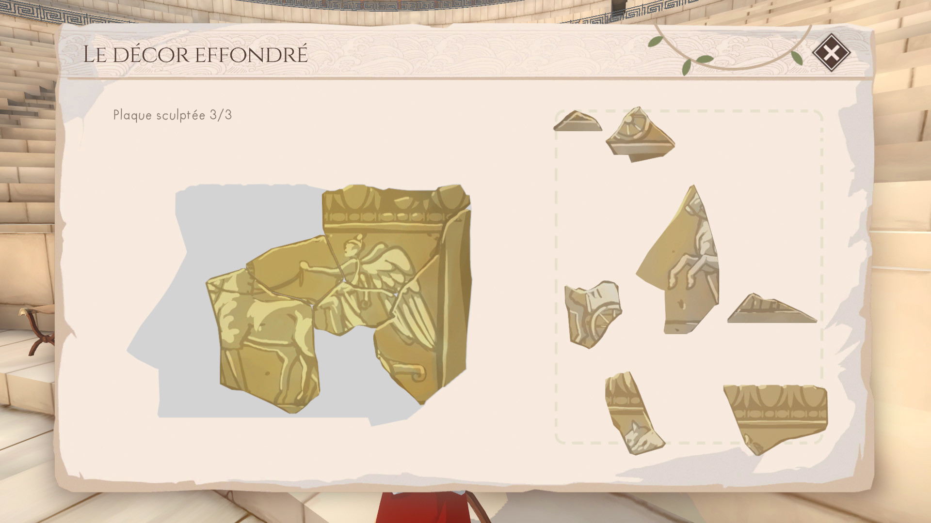 Arausio screenshot 6