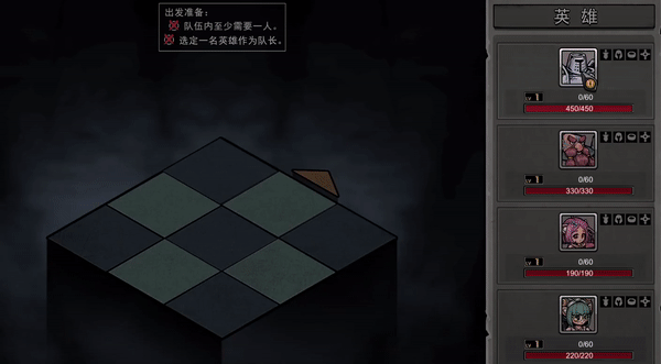 图片[2]-混沌小队（CHAOS SQUAD）-皮皮游戏仓库