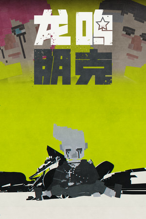 c3bc2fc2-d734-8ba5-083a-2cdc59059609