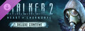 S.T.A.L.K.E.R. 2: Heart of Chornobyl - Deluxe Content