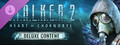 S.T.A.L.K.E.R. 2: Heart of Chornobyl - Deluxe Content