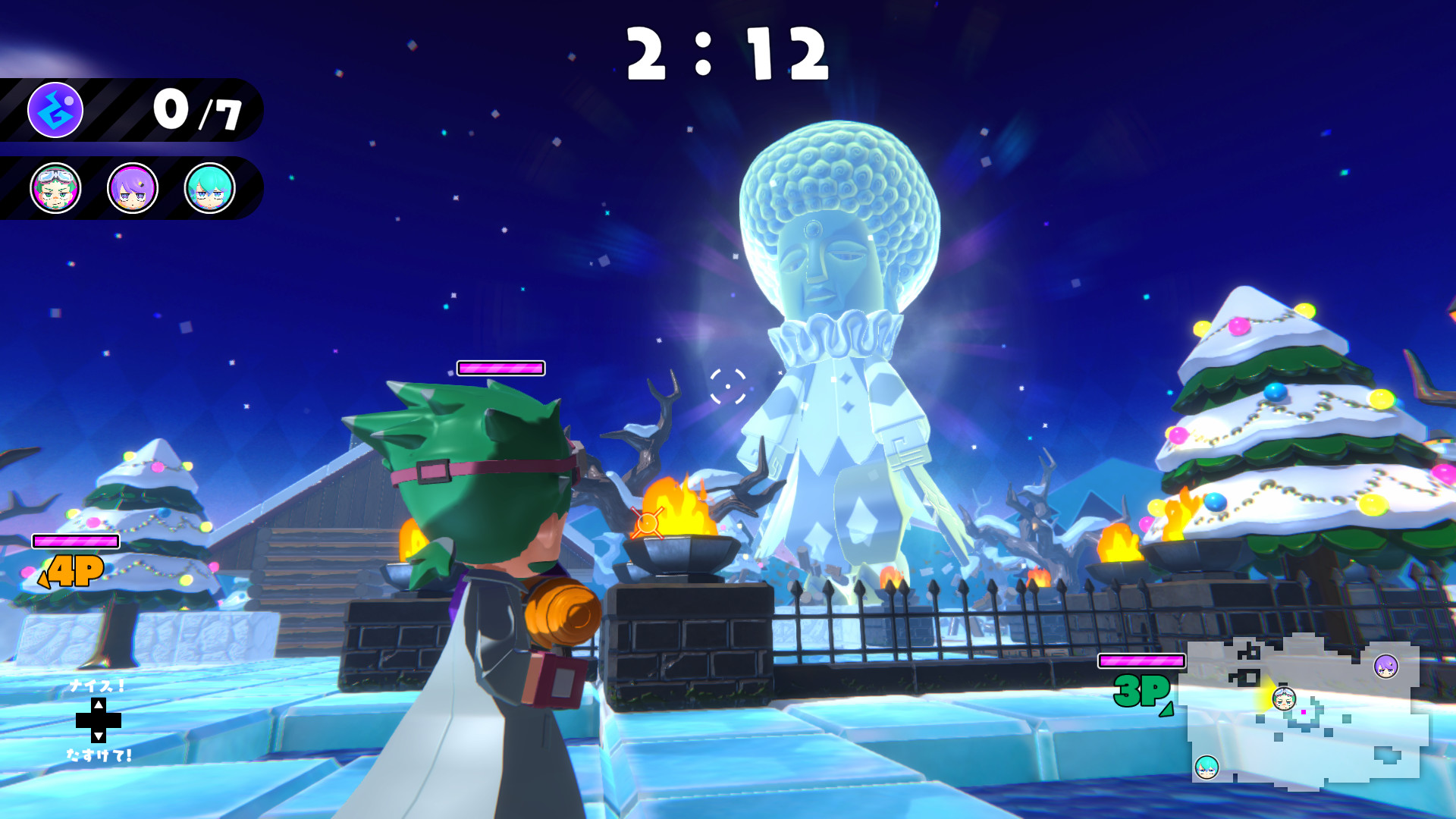 Goonya Monster screenshot 10