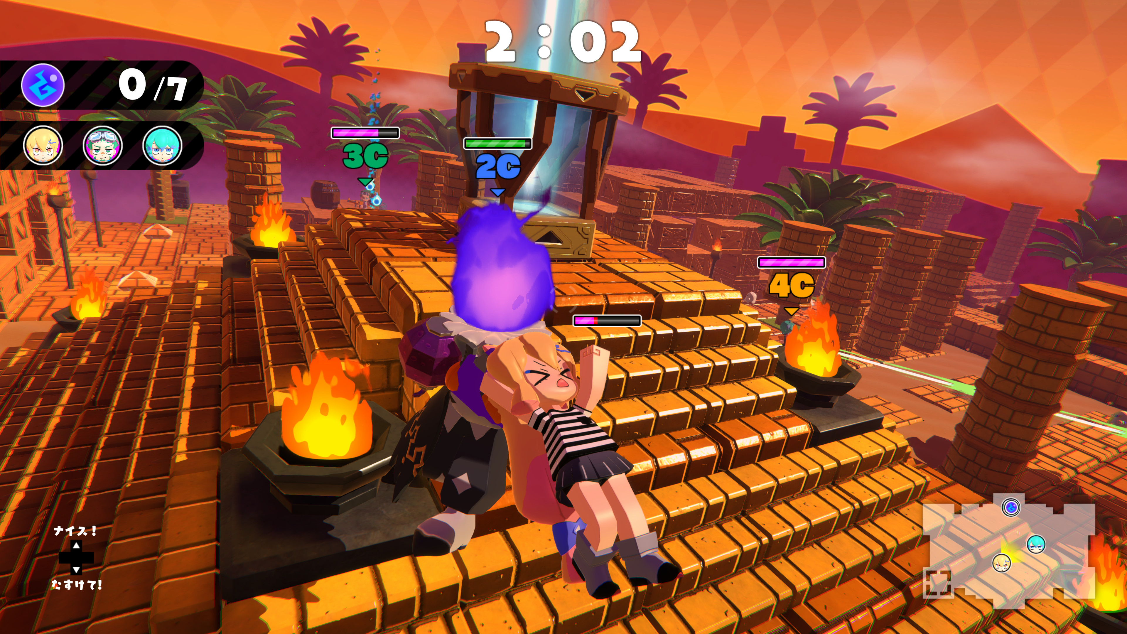 Goonya Monster screenshot 8