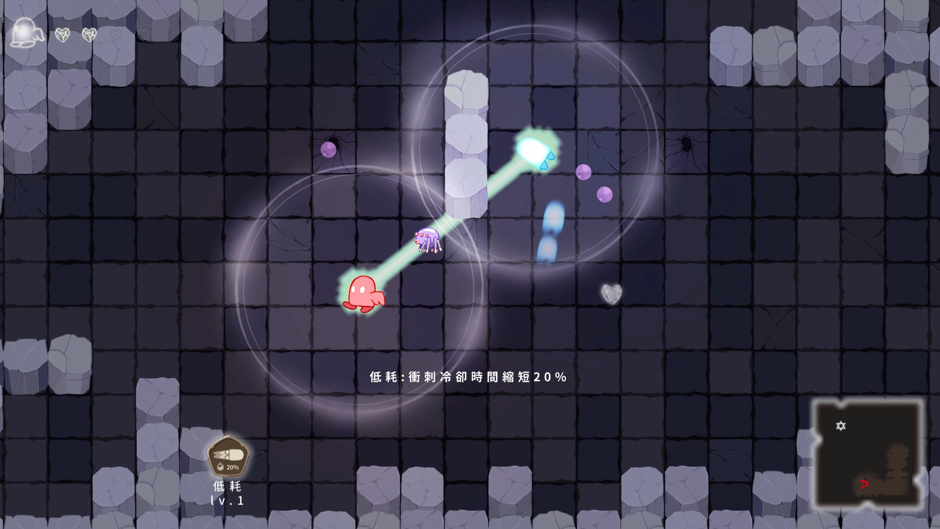 GLIM screenshot 4