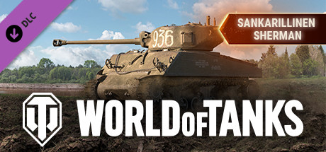 World of Tanks — Heroic Sherman Pack