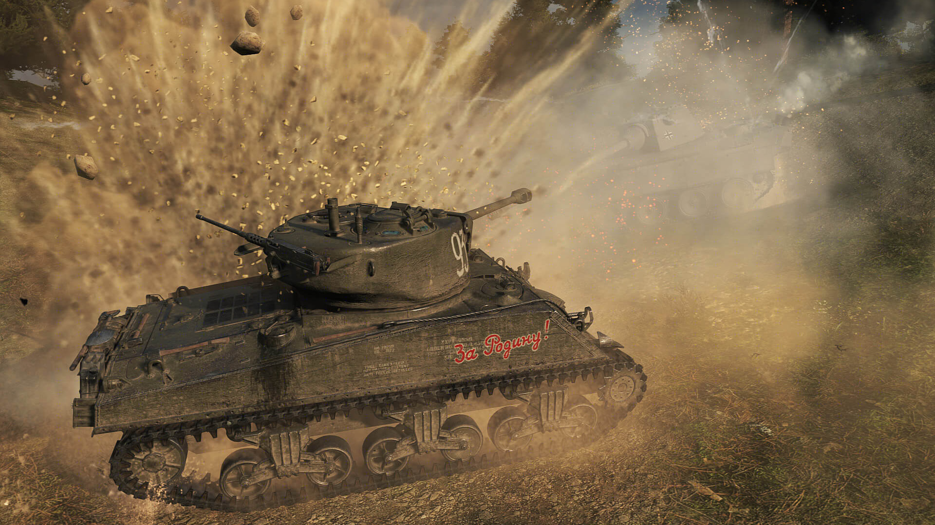 World of Tanks — Heroic Sherman Pack screenshot 4