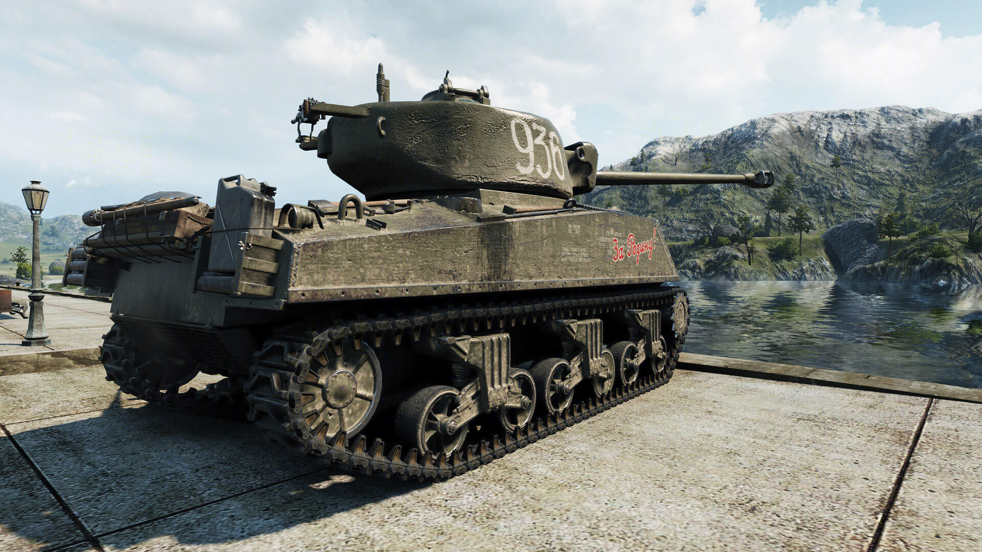 World of Tanks — Heroic Sherman Pack screenshot 3