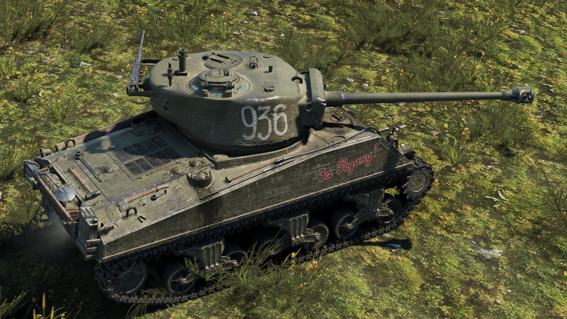 World of Tanks — Heroic Sherman Pack screenshot 5