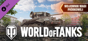 World of Tanks — Lightweight Fighter Pack