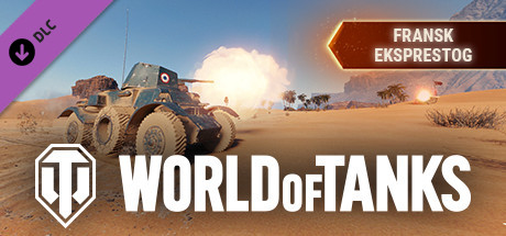 World of Tanks — French Express Pack