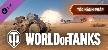 World of Tanks — French Express Pack