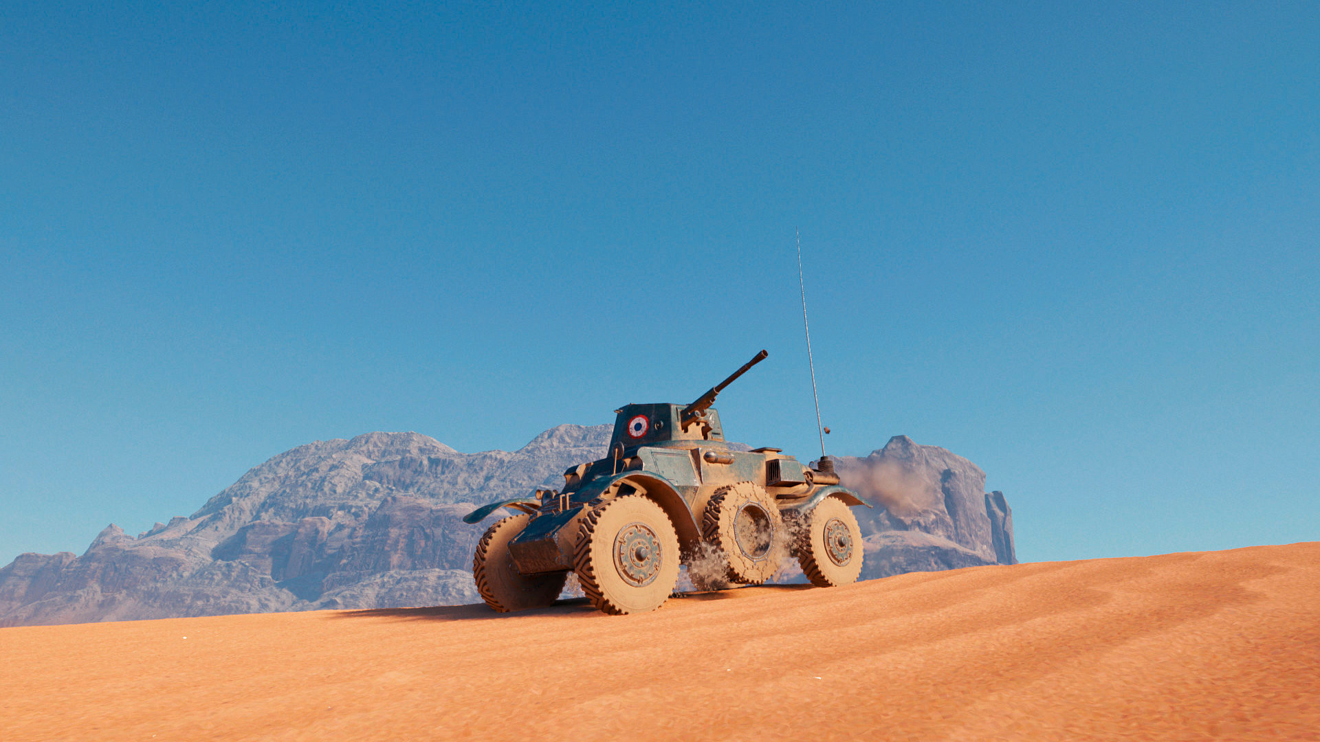 World of Tanks — French Express Pack screenshot 1