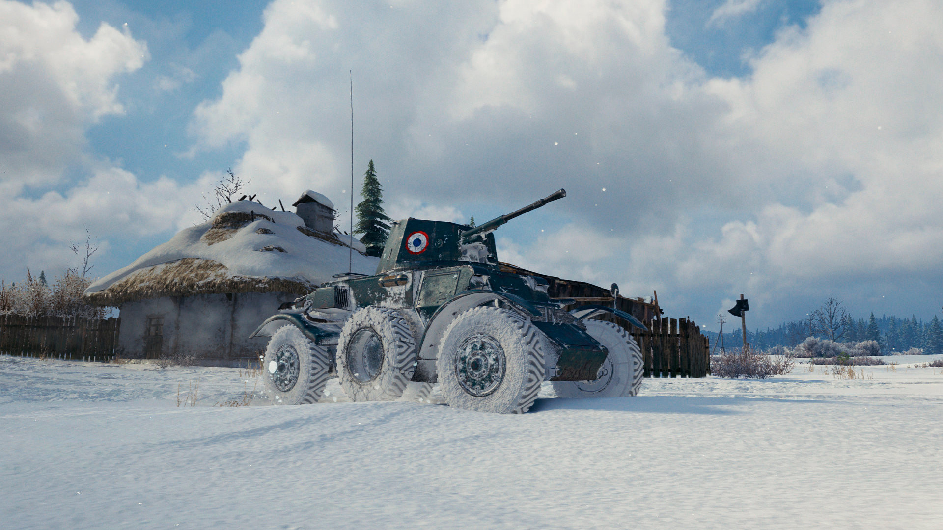 World of Tanks — French Express Pack screenshot 6