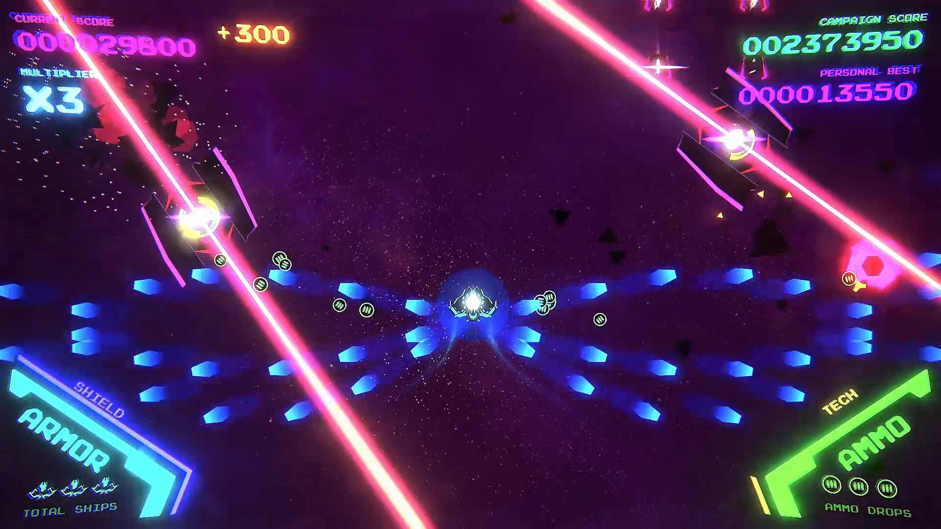 REVO screenshot 7