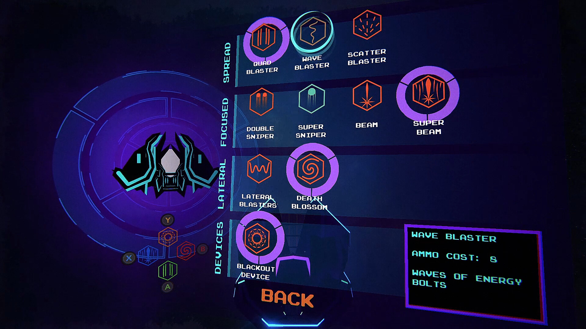 REVO screenshot 2