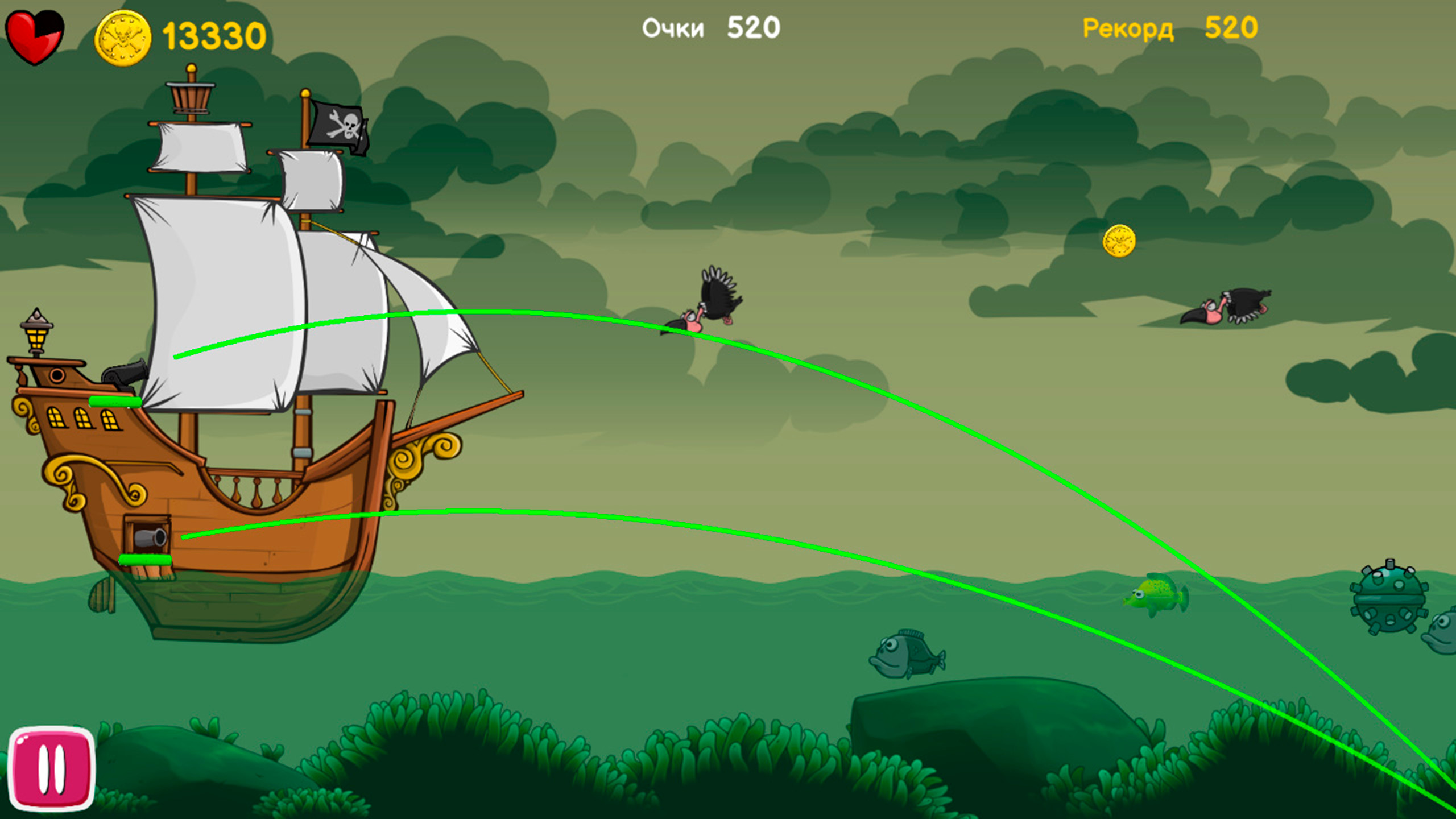 Salt and Sails screenshot 6