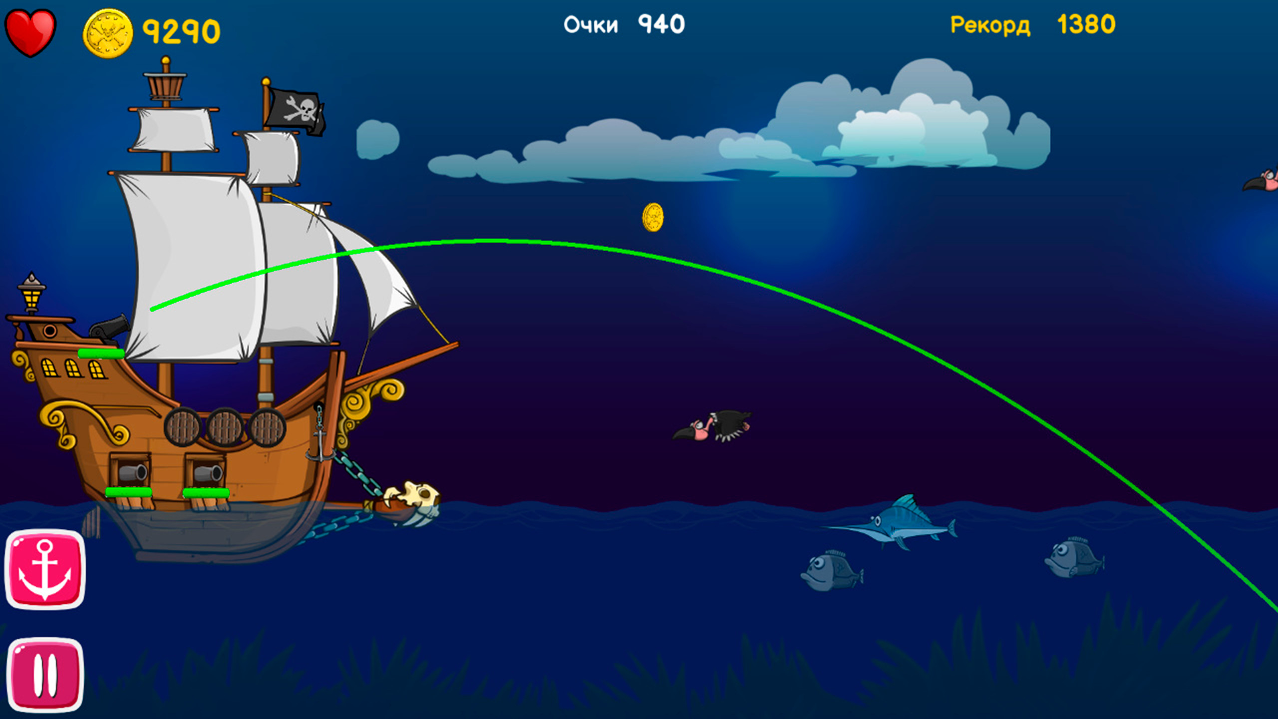 Salt and Sails screenshot 4