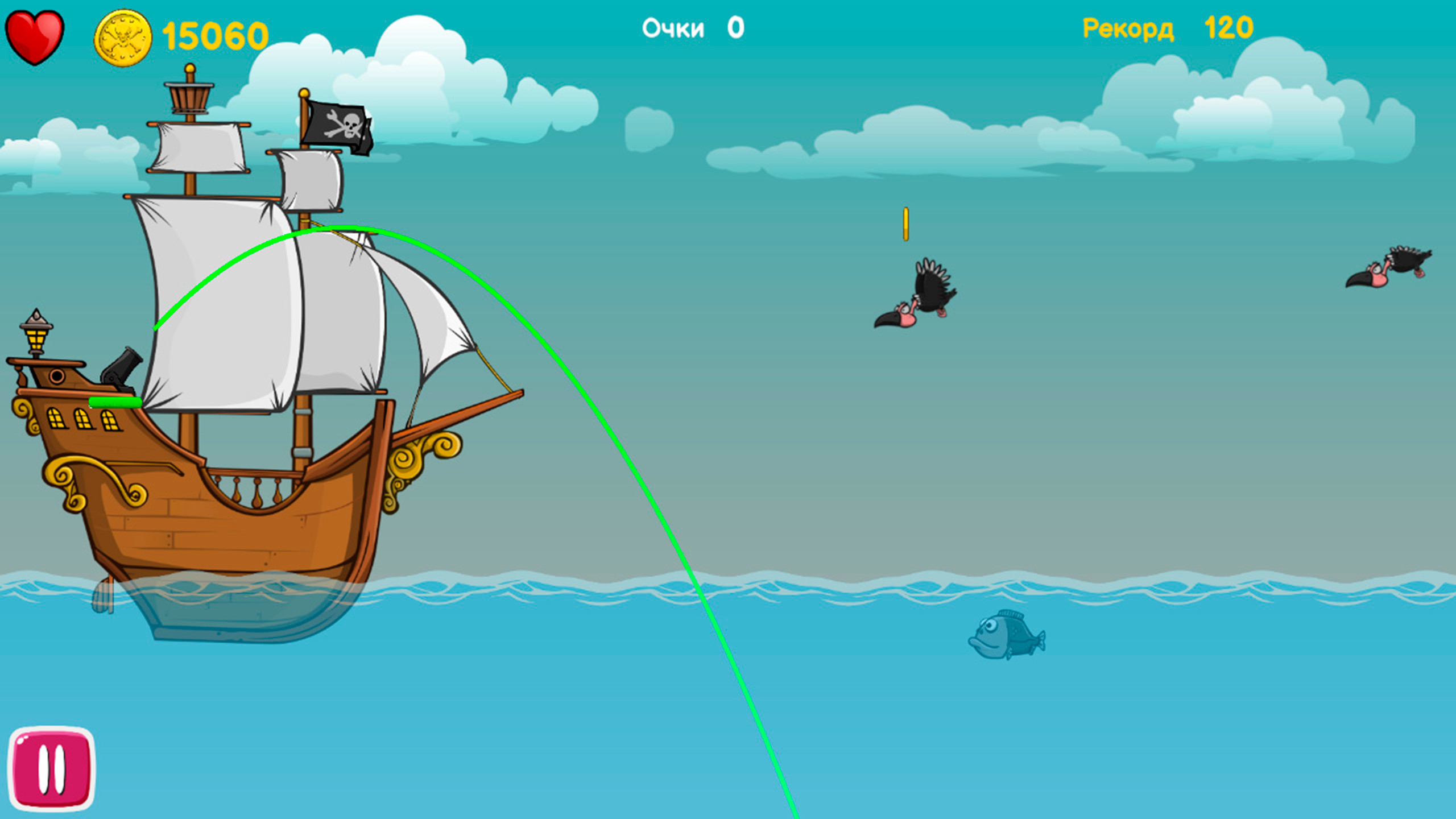 Salt and Sails screenshot 3