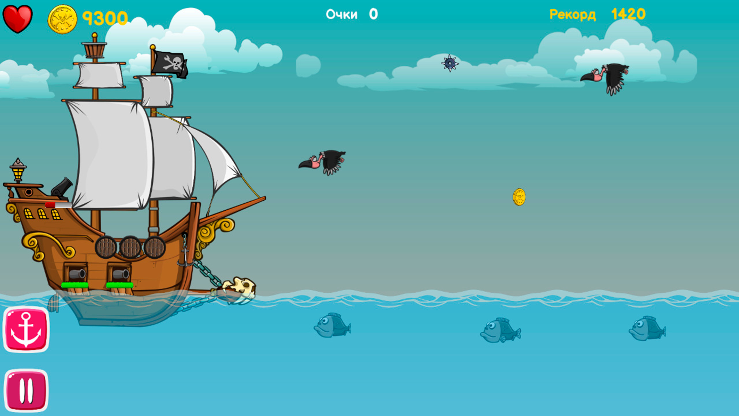Salt and Sails screenshot 5