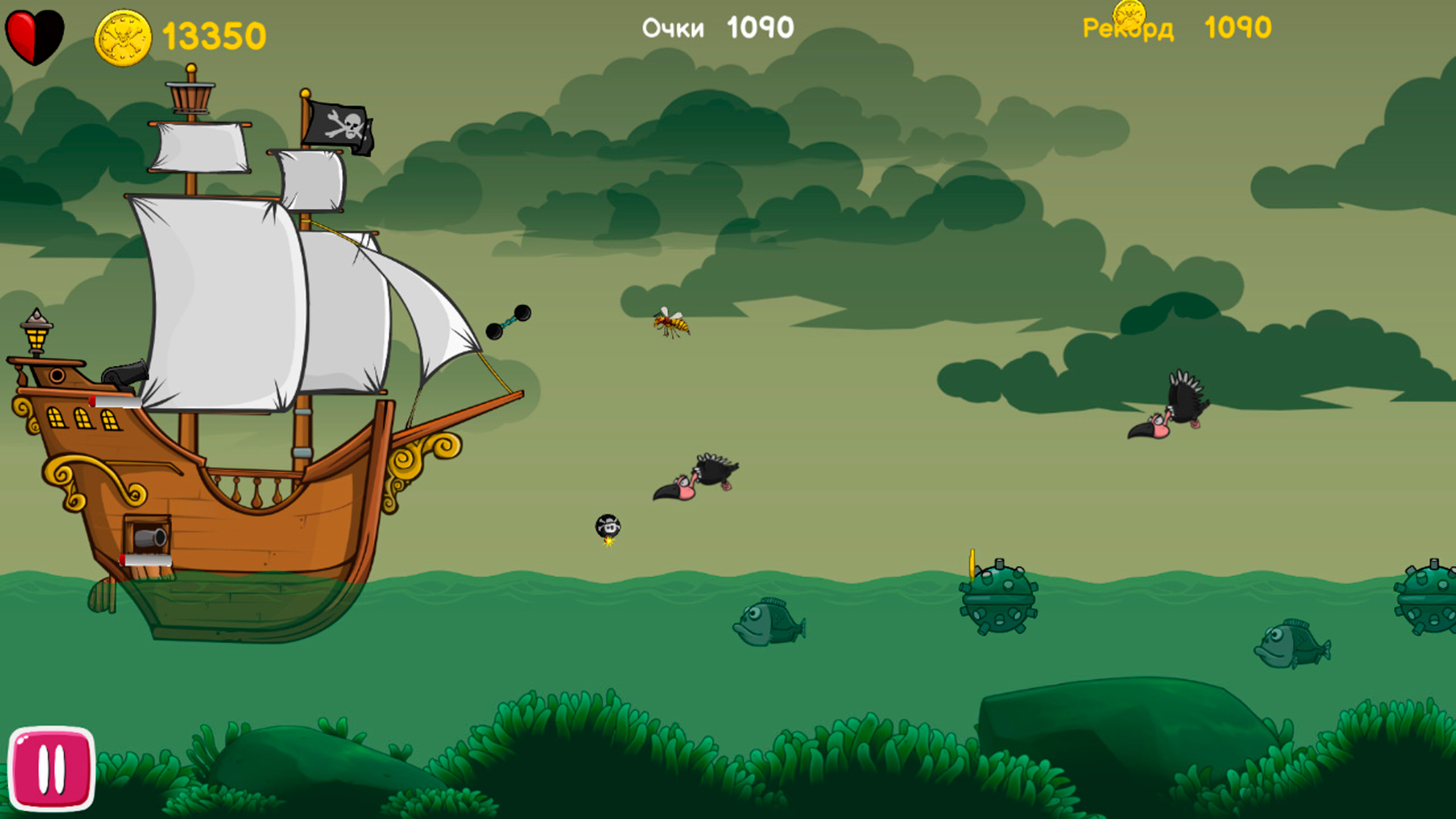 Salt and Sails screenshot 2